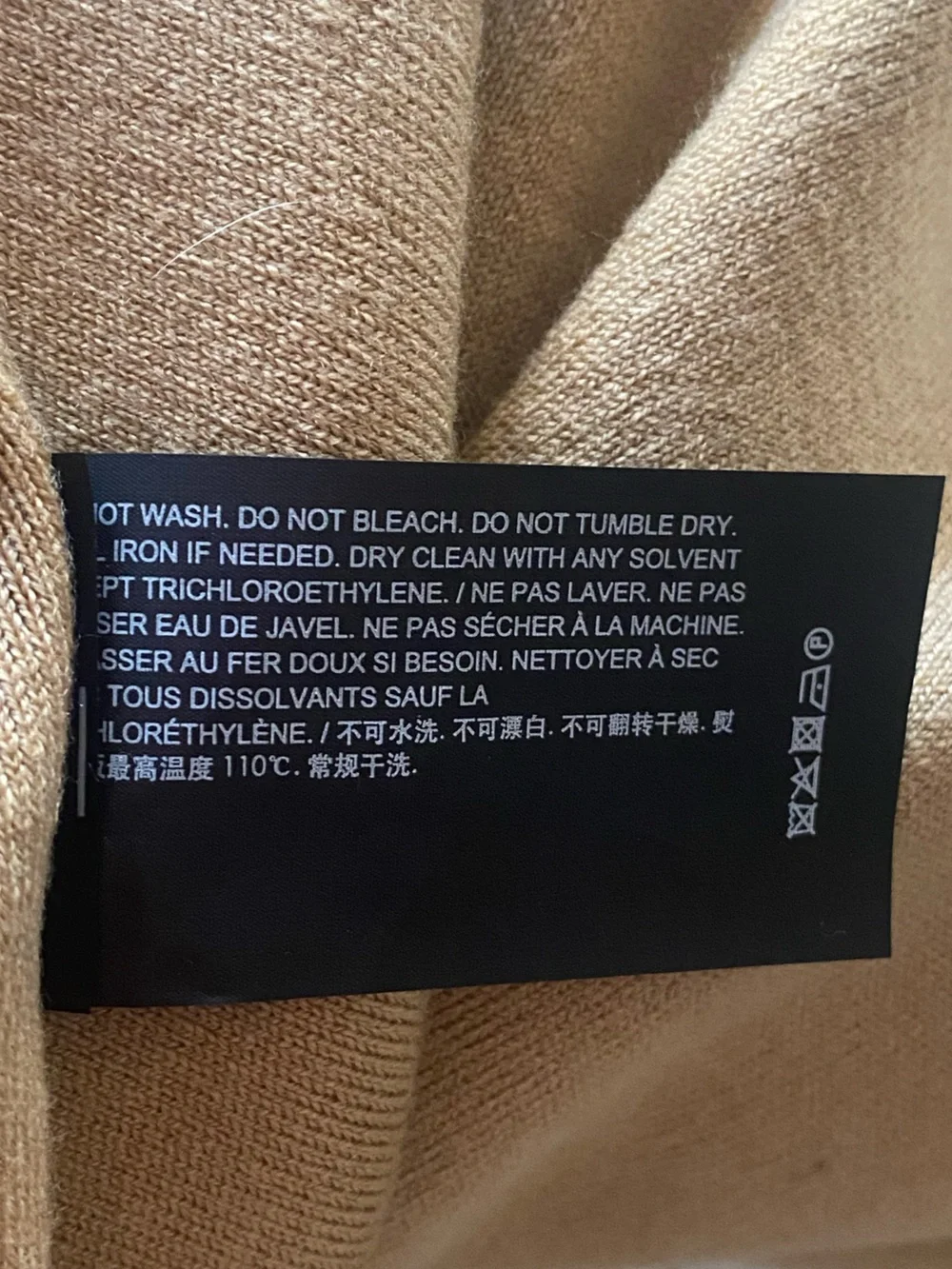New Theory Large Tan Wool Pencil Skirt - Picture 7 of 7